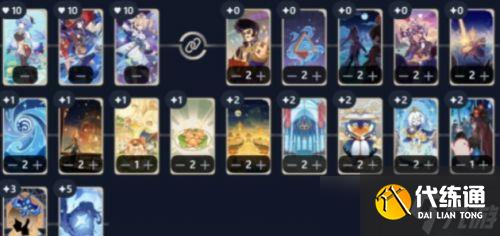 原神七圣召唤菲谢尔卡组怎么玩 5大最强卡组一览