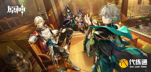 云原神测试资格怎么抢2023