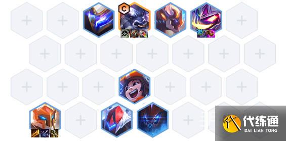 《金铲铲之战》机甲巨无霸阿利斯塔阵容攻略