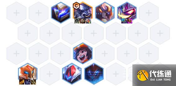 《金铲铲之战》机甲巨无霸阿利斯塔阵容攻略