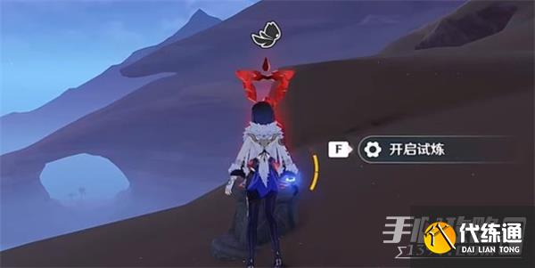 《原神》俄瞬之行任务攻略