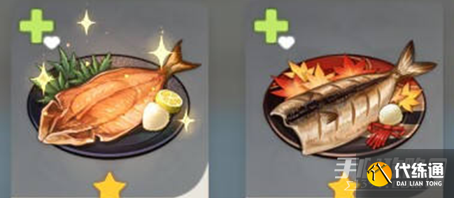 原神提瓦特鱼肉怎么获得