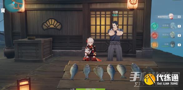 原神提瓦特鱼肉怎么获得