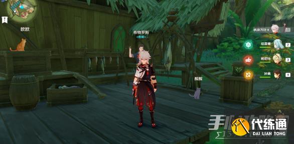 原神提瓦特鱼肉怎么获得