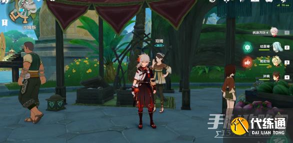 原神提瓦特鱼肉怎么获得