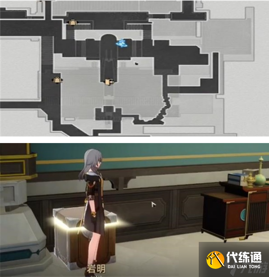 崩坏星穹铁道岩明旁边的宝箱任务完成方法