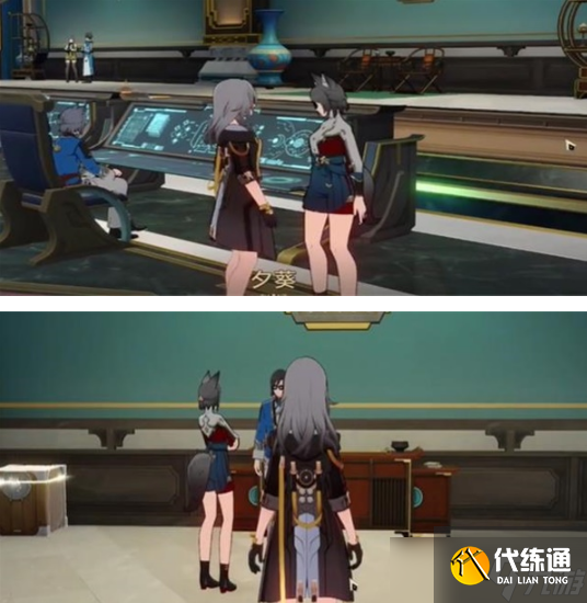 崩坏星穹铁道岩明旁边的宝箱任务完成方法