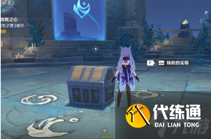 原神解开蛇心之地祭坛攻略