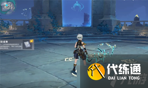 原神解开蛇心之地祭坛攻略