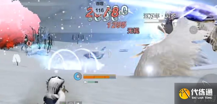 妄想山海葱聋技能介绍 葱聋技能强度解析