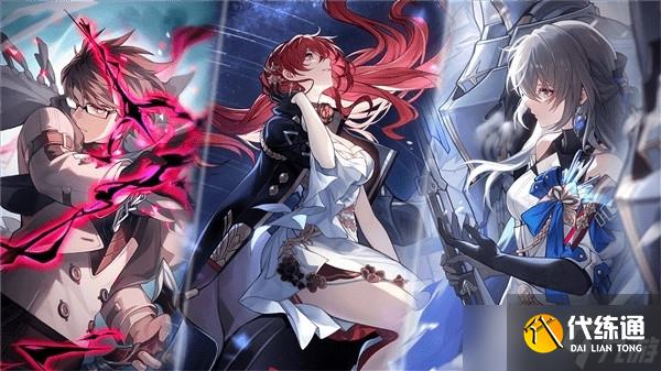 《崩坏星穹铁道》桂乃芬角色攻略