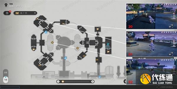 崩坏星穹铁道太卜司宝箱位置大全 太卜司宝箱位置全收集攻略[多图]图片8