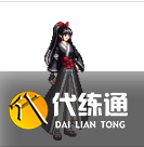 dnf燃武套永久获取方法 燃武套全职业外观图2023最新[多图]图片12