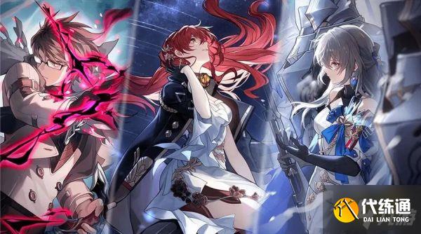 崩坏星穹铁道雅利洛Ⅵ磐岩镇宝箱收集 雅利洛Ⅵ磐岩镇宝箱位置汇总