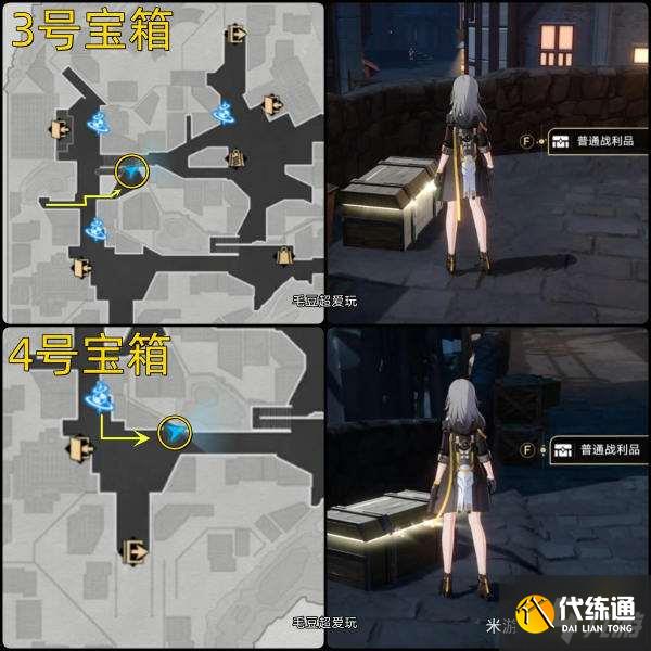 崩坏星穹铁道雅利洛Ⅵ磐岩镇宝箱收集 雅利洛Ⅵ磐岩镇宝箱位置汇总