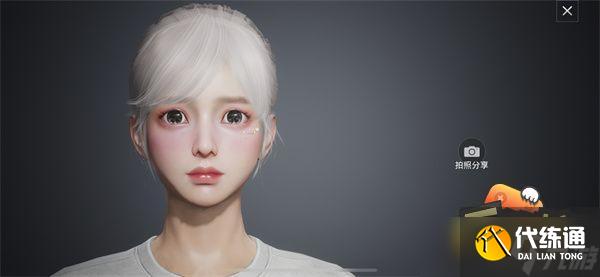 和平精英如何捏脸教程