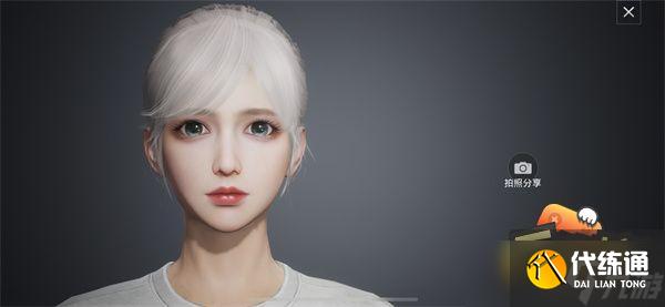 和平精英如何捏脸教程