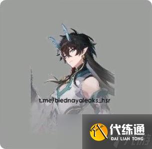 《崩坏：星穹铁道》丹恒饮月角色介绍
