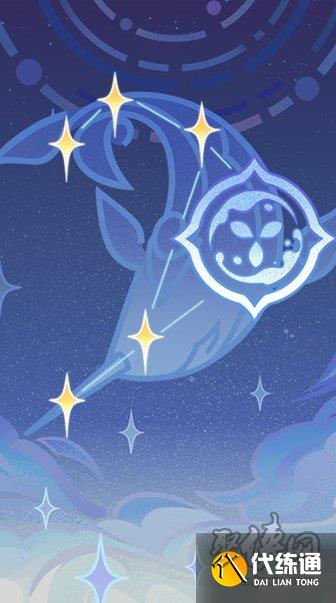 原神七圣召唤凝水盛放效果是什么 七圣召唤凝水盛放技能介绍