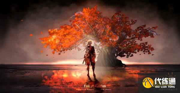 原神枫原万叶武器推荐 枫原万叶适合什么武器