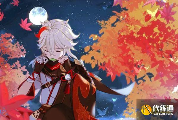 原神枫原万叶圣遗物套装推荐 万叶选什么圣遗物好