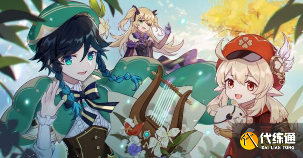 原神雪山八个石碑图文位置大全 雪山八个石碑详细地点分享