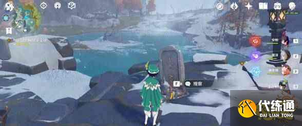 原神雪山八个石碑图文位置大全 雪山八个石碑详细地点分享