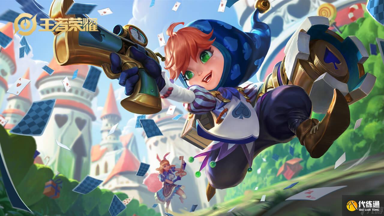 《王者荣耀》后羿对线其他射手打法攻略