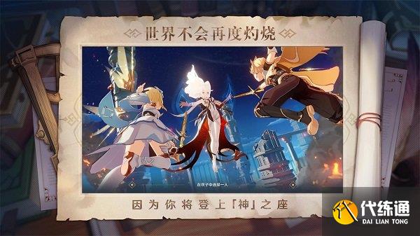 和平精英怎么领衣服