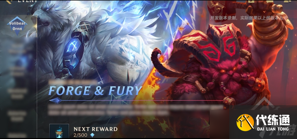 英雄联盟手游6月新英雄是谁,六月新英雄和新皮肤上线时间一览