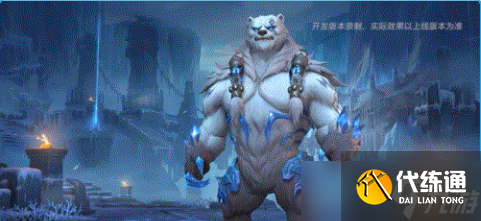 英雄联盟手游6月新英雄是谁,六月新英雄和新皮肤上线时间一览