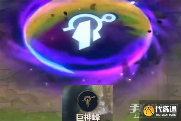 《云顶之弈》s9赛季上线时间介绍