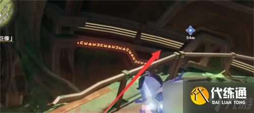 原神吉祥具书降迪弗篇任务攻略？原神攻略介绍