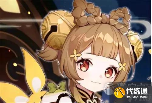 《原神》忆昔诸途巡历第五天通关攻略