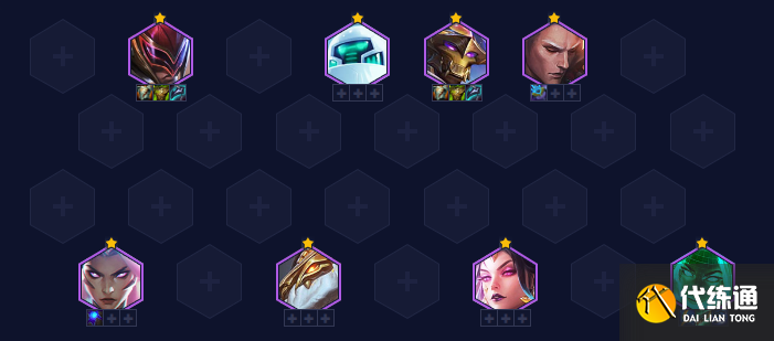 云顶之弈爱心妖姬阵容推荐 13.9爱心妖姬阵容装备搭配攻略[多图]图片10