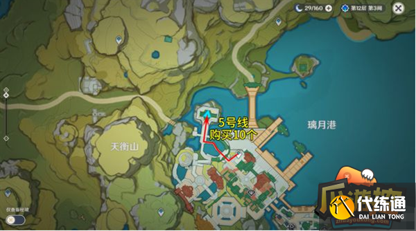 原神马尾作用介绍与采集路线分享 原神马尾作用介绍与采集路线分享