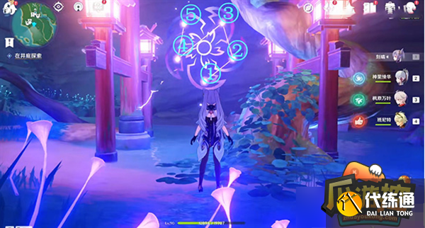 原神绀田事话任务井底探索攻略 原神绀田事话任务井底探索攻略