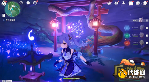 原神绀田事话任务井底探索攻略 原神绀田事话任务井底探索攻略