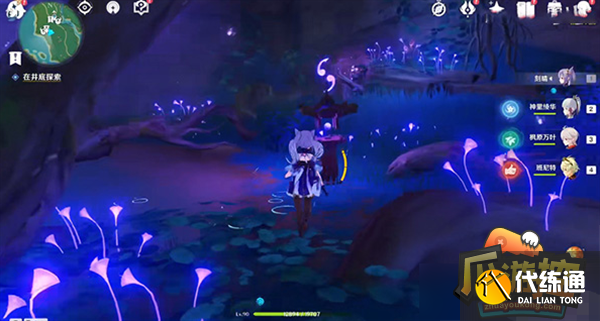 原神绀田事话任务井底探索攻略 原神绀田事话任务井底探索攻略