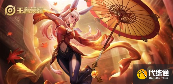 王者荣耀S30公孙离出装及铭文推荐 王者荣耀S30公孙离出装及铭文推荐