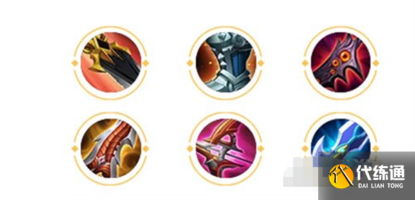 王者荣耀S30公孙离出装及铭文推荐 王者荣耀S30公孙离出装及铭文推荐