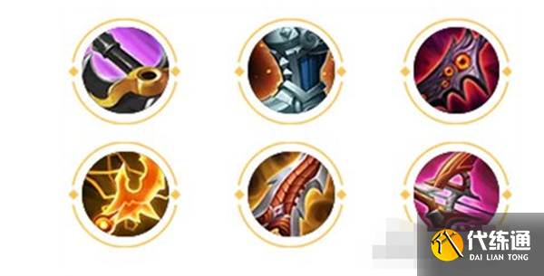 王者荣耀S30公孙离出装及铭文推荐 王者荣耀S30公孙离出装及铭文推荐