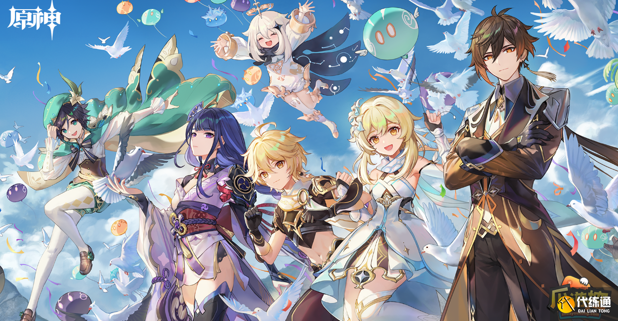 原神逐静蹊道试炼怎么过,原神逐静蹊道试炼通关图文攻略