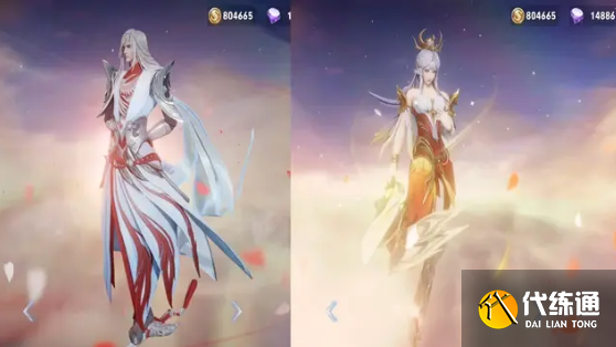 王者荣耀520返场皮肤有哪些2023