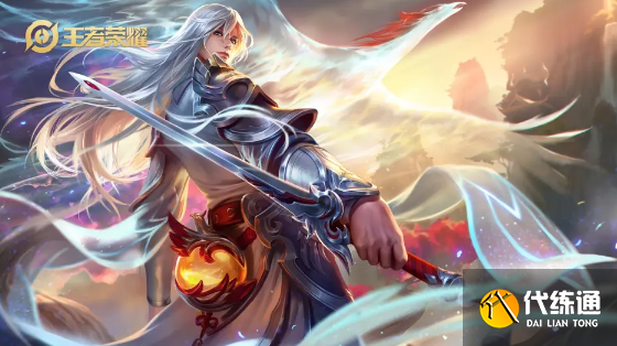 王者荣耀520返场皮肤有哪些2023