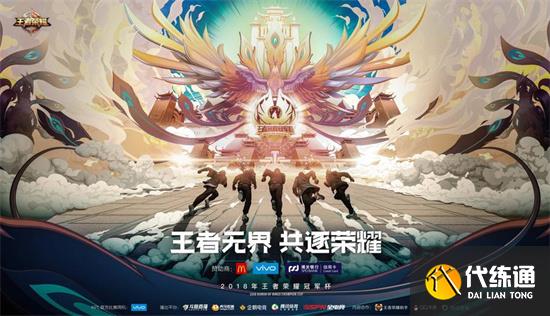 王者荣耀必买英雄