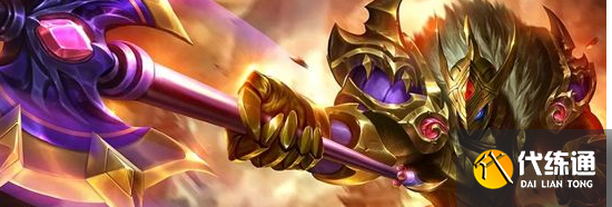 王者荣耀必买英雄