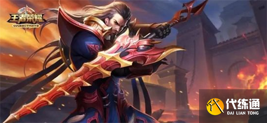 王者荣耀必买英雄