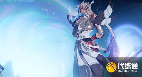 王者荣耀凤求凰星元皮肤获取价格及性价比