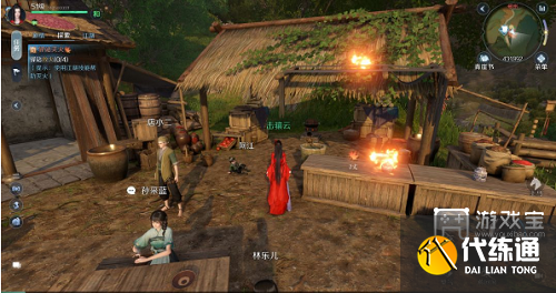 逆水寒手游驿站灭火奇遇流程攻略